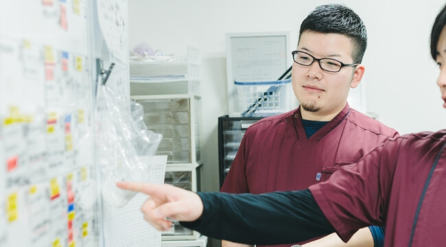 職場の雰囲気はいかがですか？